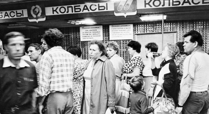 Советская экономика в 1988 году_002